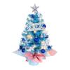 Christmas Blue Mini Tree Set - 45cm & 60cm Decorations