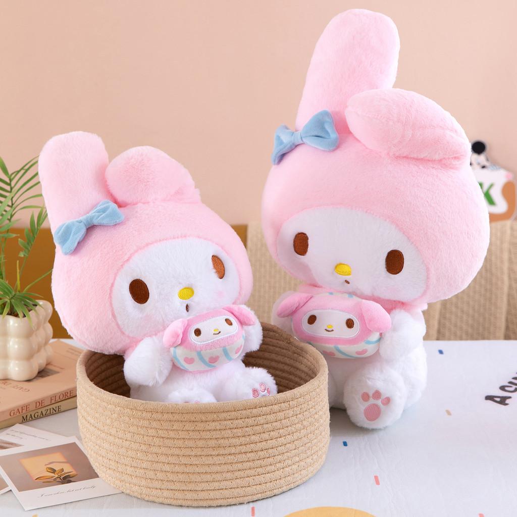 Melody Plush Toy Pillow With Fiber Cotton Filling For Kids And Adults