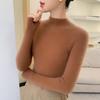 2025 Women's Cashmere Half-High Collar Slimming Sweater