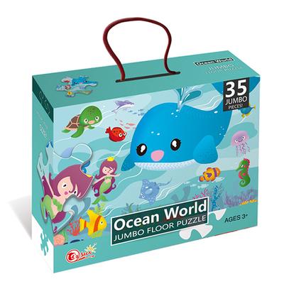 Early Education Cartoon Puzzle 35Pcs / Set Of Puzzle Toys Children Gift