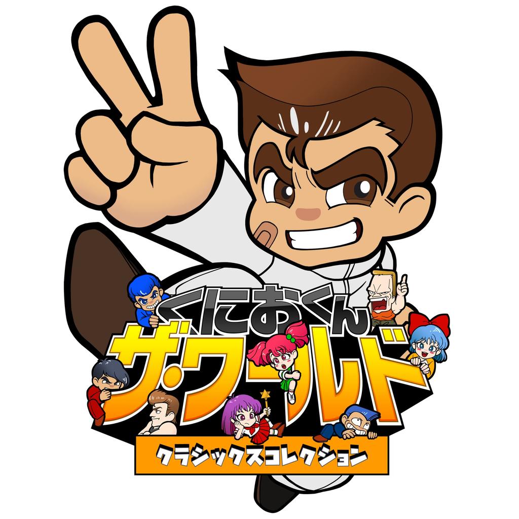 the World Classics Collection Switch Kunio-kun -