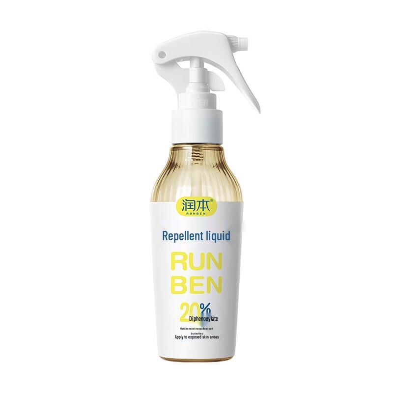 RUNBEN 20% Picaridin Mosquito Repellent Spray 110ml