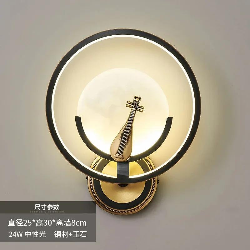 Modern LED wall lamp living room background lamp dining room staircase corridor bedroom bedside lamp indoor lighting
