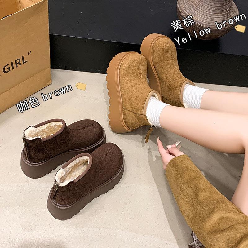 Leather Heightened Thick-soled Snow Boots Women's New Winter Warm Short Boots Piled and Thickened Cotton Shoes