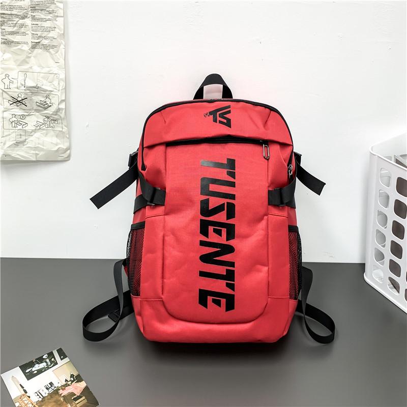 Backpack Men's Large Capacity Outdoor Sports Campus Student Bag Multifunctional Travel Backpack