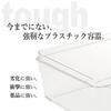 Large-capacity, Transparent Food Storage Container, Airtight, Clear, 3.7L Capacity, 280mm X 180mm X 90mm High, Dishwasher Safe, Professional Grade, Pe