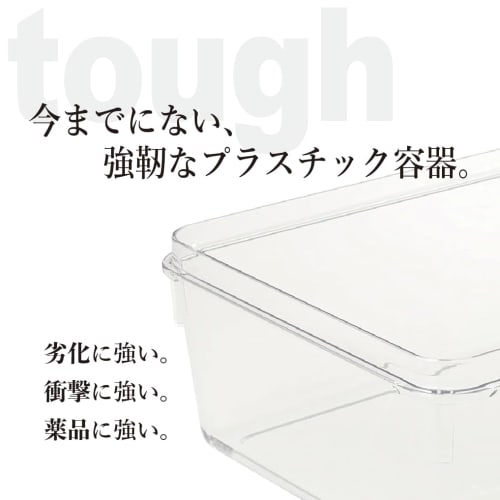 Large-capacity, Transparent Food Storage Container, Airtight, Clear, 3.7L Capacity, 280mm X 180mm X 90mm High, Dishwasher Safe, Professional Grade, Pe
