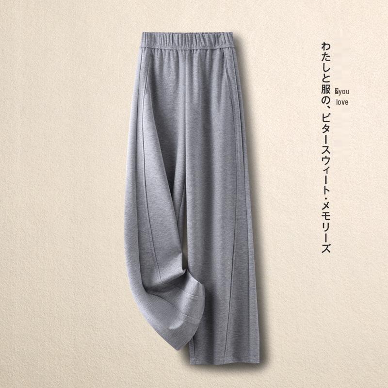 

Women s 2025 High-End Gray Elastic Waist Wide-Leg Sports Pants 27 (95-105 lbs) серый