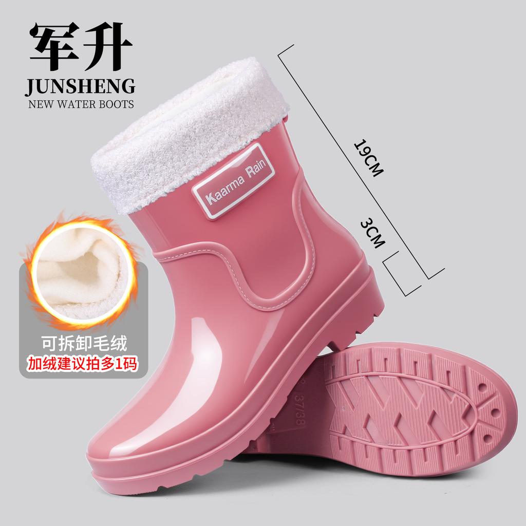 Quality bundle rain shoes women's adult fashion outer wear velvet high rain boots non-slip and anti-skid shoes