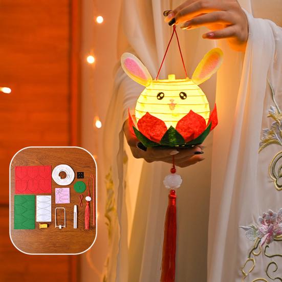 DIY Rabbit Festival Lanterns Kit LED Handmade Lamp Material Package Mid-Autumn Festival Hanging Lamps Parent-Child Crafts Making Tools