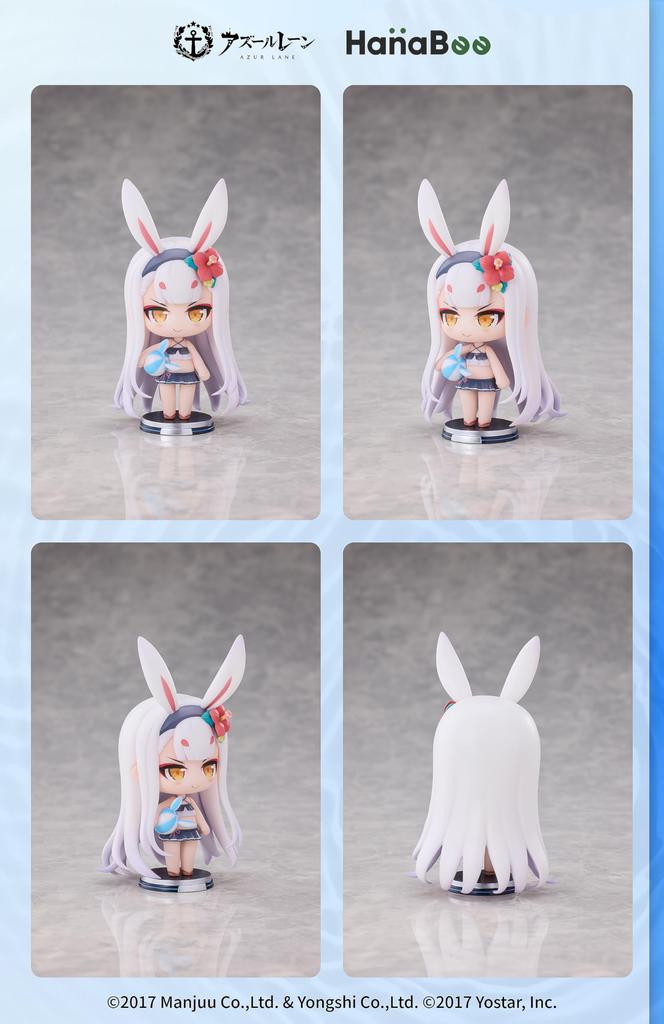 HanaBee Summer Swimsuit Q Edition Figure Shimakaze ABS PVC Painted Complete Figure "Azur Lane" Vol.1 &