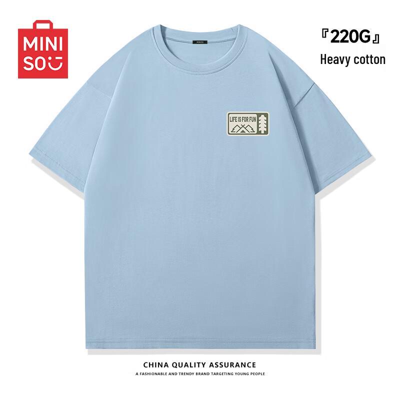 MINISO T-shirt Homme Oversize Coton Épais Imprimé Sapins
