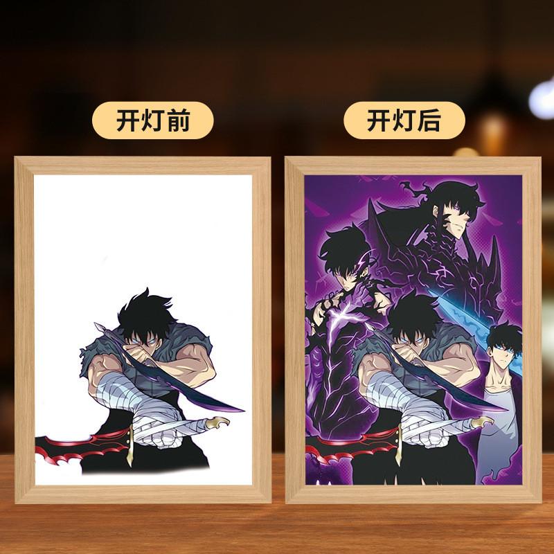 Anime Solo Leveling Night Light