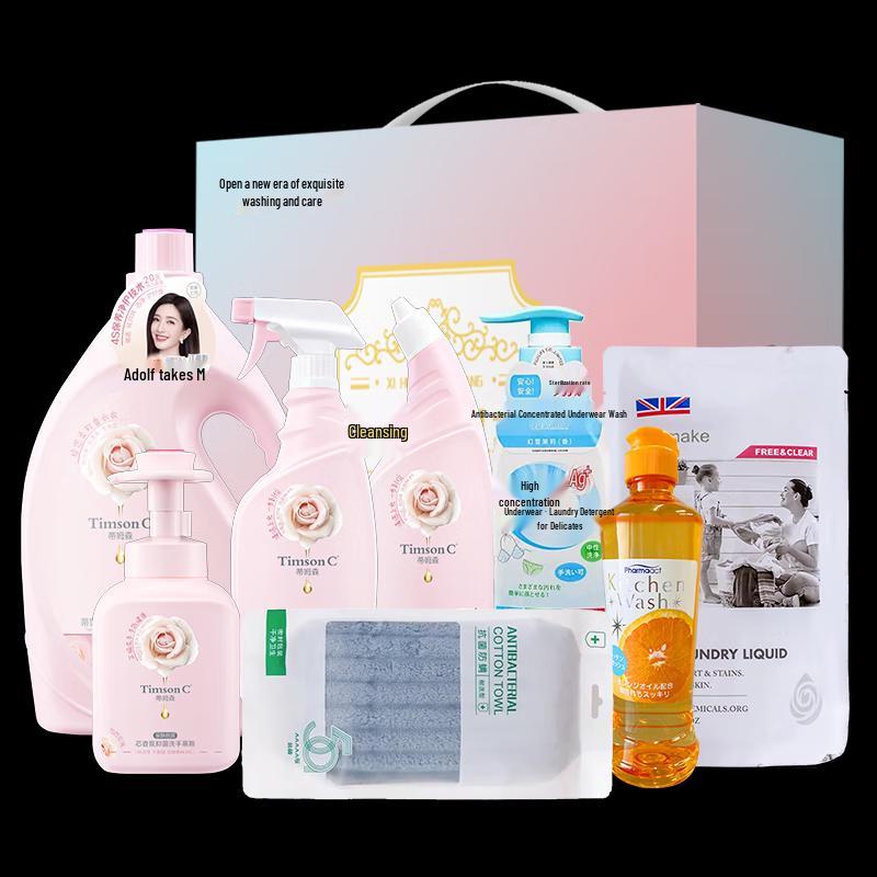Yisanwei 7-Piece Cleaning & Personal Care Set