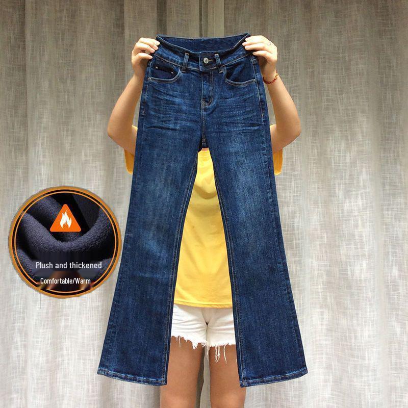 Damsvart utsvängda jeans med hög midja - Sommar 2024 Smal passform
