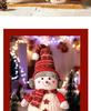 Large Snowman Figurine for Christmas Decoration and Party Atmosphere
