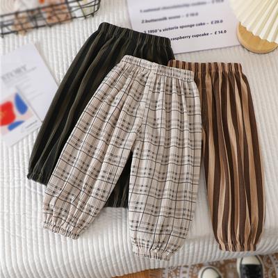 Children Sports Pants Kids Casual Striped Loose Long Pants Boys Girls Korean Outwear Child Folded Trouser