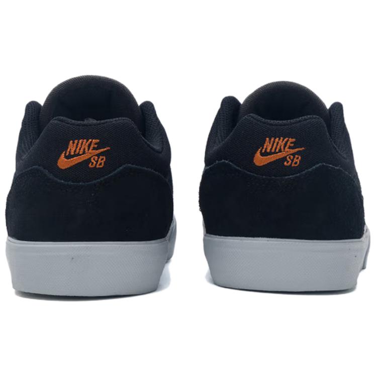 Nike Sb Malor Wygodne Klasyczne Niskie Buty Skateboardowe Męskie Trampki Czarne FV6064-009