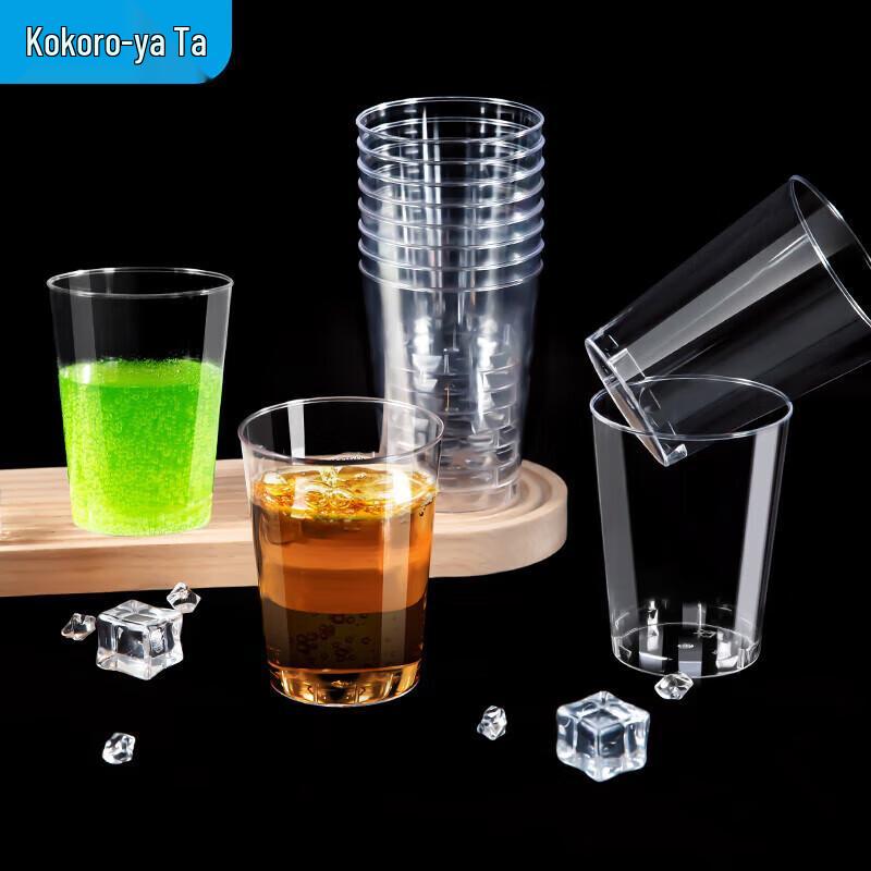 

Wutian 300ml Disposable Hard Plastic Cups