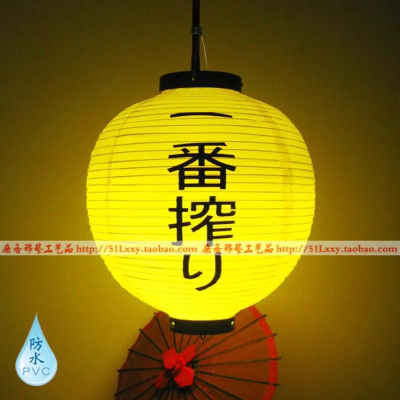 30cm Japanese Izakaya Outdoor Waterproof Decor Lanterns Sake Sushi Lamian Noodles Salmon Cuisine Restaurant Advertising Lantern