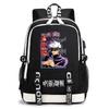 Jujutsu Kaisen Druck Schülerrucksack Lässiger Anime Tagesrucksack für Jungen Mädchen Schultasche Leicht