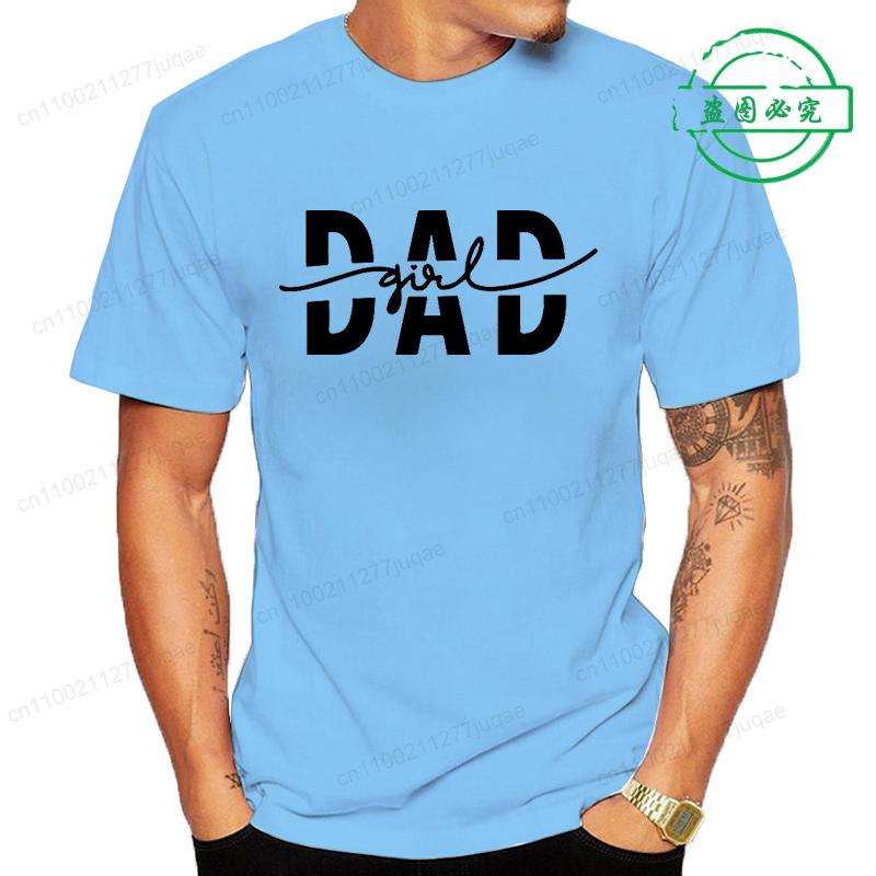 Girls Dad Graphic Tee T Shirts Tops Fashion Style Street Tshirt Vintage Men's Clothing Short Sleeve Tees Dad Papa T-Shirts Gifts