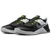 Nike Metcon 1 OG Black White Volt - FQ1854-002