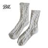 Comfortable Bed Socks for Sleeping Thickened Plush Women, Thermal Sleep Socks, Coral Fleece Warm Cozy Indoor Floor Soft House Winter Autumn