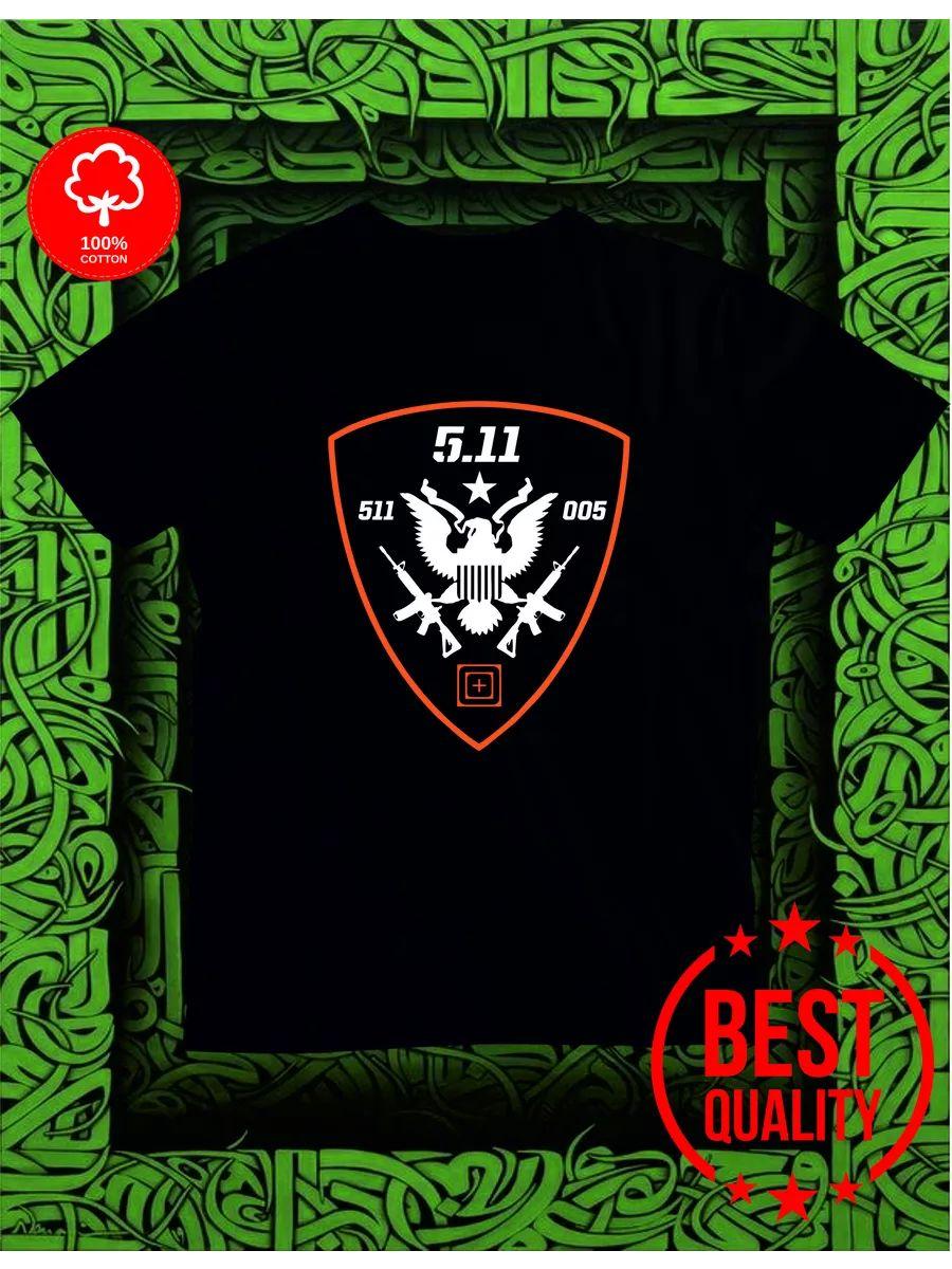 T-shirt with Trump and Putin print 4XL
