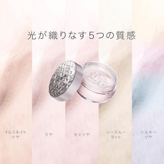 DECORTE Face Powder Loose 00 Translucent 20g