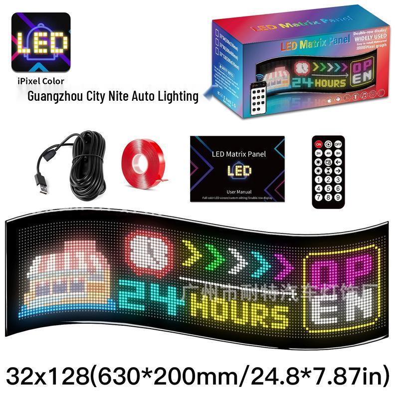Ultra-Thin USB LED Car Advertising Screen: Full Color, Flexible, Dual-Row Scrolling Display