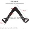 Qijun Power Gym Cable Triangle Handle