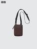 Uniqlo Mini Bag