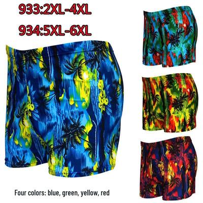 Drukowany Kostium Kąpielowy Plus Size Fashion z Prostymi Nogawkami 933-934