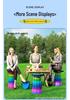 Portable Folding Telescopic Fishing & Camping Stool - Space-Saving Round Rainbow Design