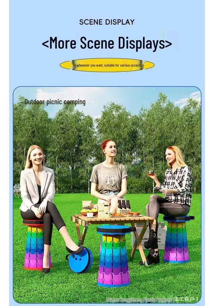 Portable Folding Telescopic Fishing & Camping Stool - Space-Saving Round Rainbow Design