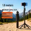 A17 Portable 1.8m Anti-Shake Bluetooth Selfie Stick & Camera Phone Tripod