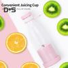 Portable Blender for Shakes Smoothies Rechargeable 420ml Juicer Cup Household Electric Juicer Cordless Smoothie Blender