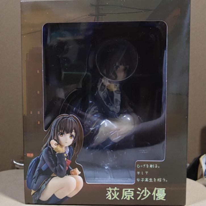 Shave, Then Pick Up the Female High School Student, Diyuan Sand Youyou Sauce, Sand Youjin, Girl Figure, Model Box