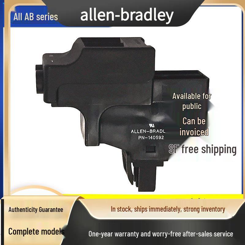 

Rockwell AB 2198-TCON-24VDCIN36 Servo Drive - Brand New, 1-Year Warranty
