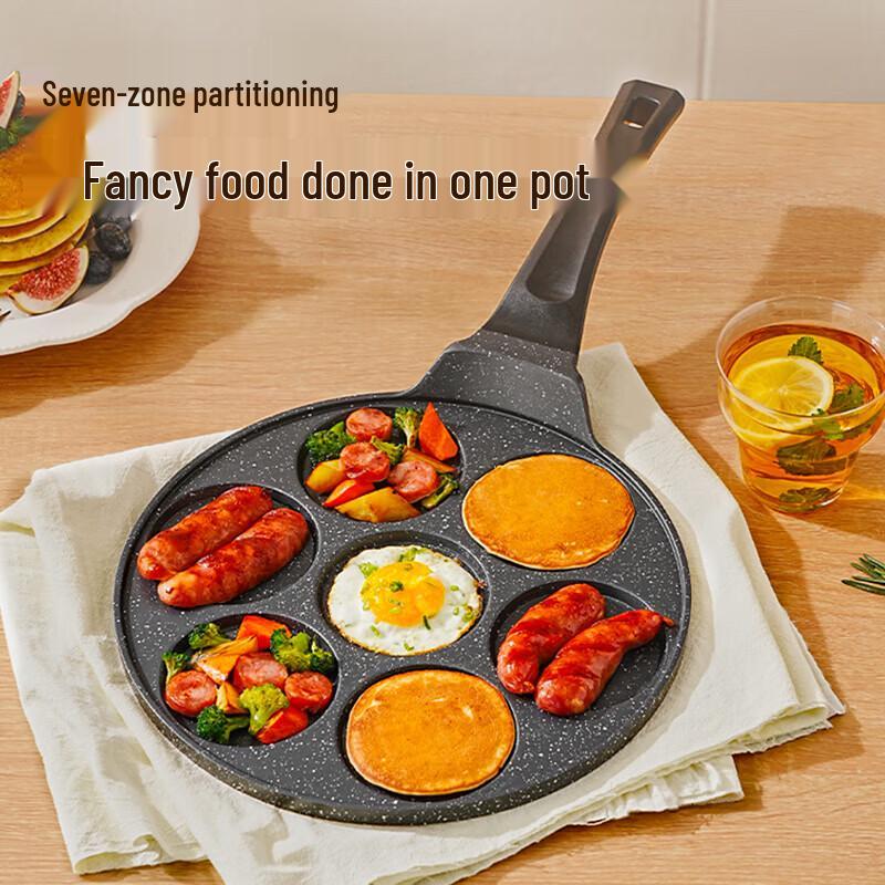 Supor Maifan Stone 7-Hole Breakfast Frying Pan