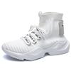 Fashion Men High Top Casual Shoes Male Sneakers Fashion Trend Mesh Shoes Cover Foot Breathable Socks Sports Running Shoes Heightening