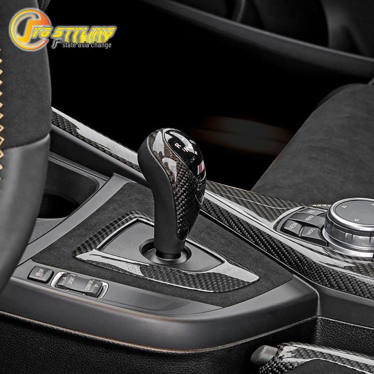 Alcantara Carbon Fiber Shift Base & Handbrake for BMW 3 Series F30-36