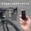 CYCPLUS AS2 ULTRA Electric Bicycle Pump, 120 PSI, Pressure Display, Ultra-Lightweight, Compact, Portable Pump, Auto-Shutoff, Schrader and Presta Valve