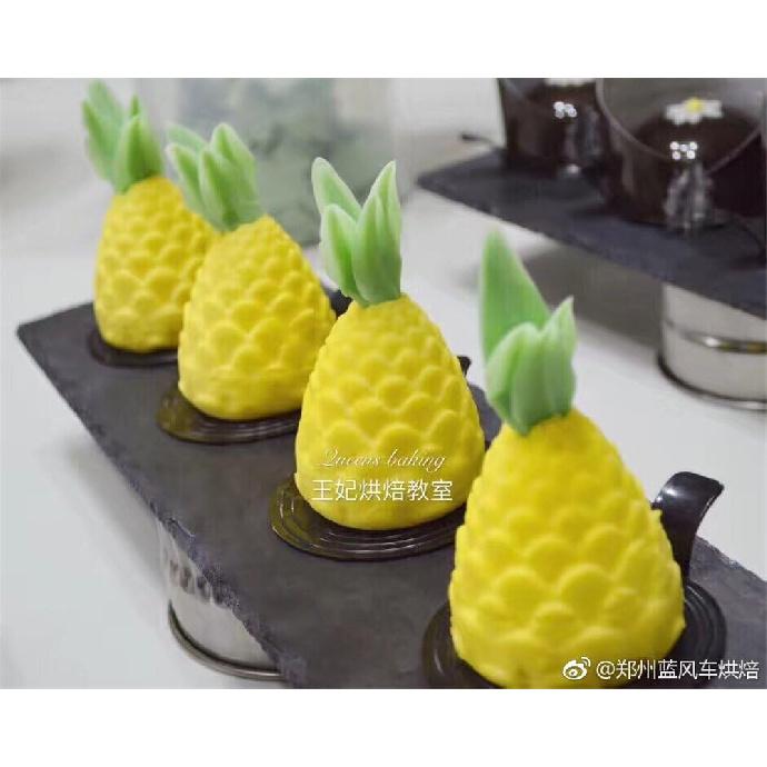 Pine Cone Nuts Shape Silicone Molds Cake Decorating Tools Bakeware French Dessert Mousse Cake Mold Baking Cupcake Silicone Mousse Mold - 8 Cavities