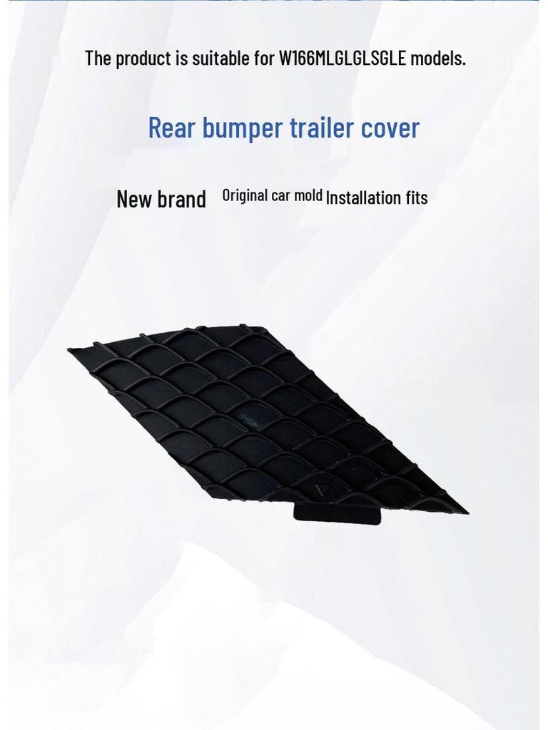 Mercedes-Benz W166 GL/ML GLE GLS Задній бампер Кришка буксирувального гака та Кріплення рамки протитуманної фари