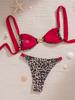 Leopard Color Block Starfish Decor Sexy Two Piece Bikini Set Elegant