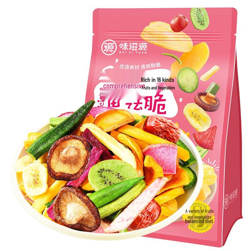 Wei Zi Yuan Mixed Vegetable & Fruit Crisps