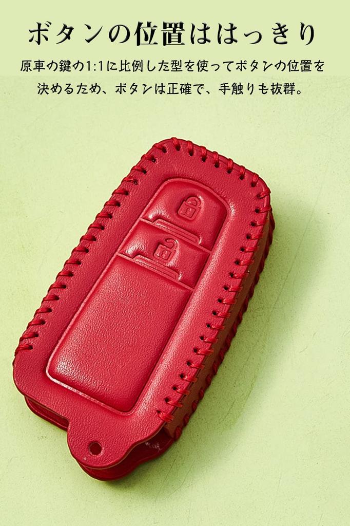 Toyota Smart Key Hülle, Schlüsselabdeckung, Echtes Leder, 2J, Spezielles Design für Toyota, Schlüssel
