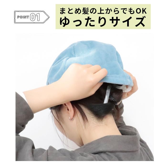 Relax Tonoi Saunahatt Saunahatt Sauna Beige